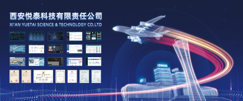 2024澳门原材料1688大全